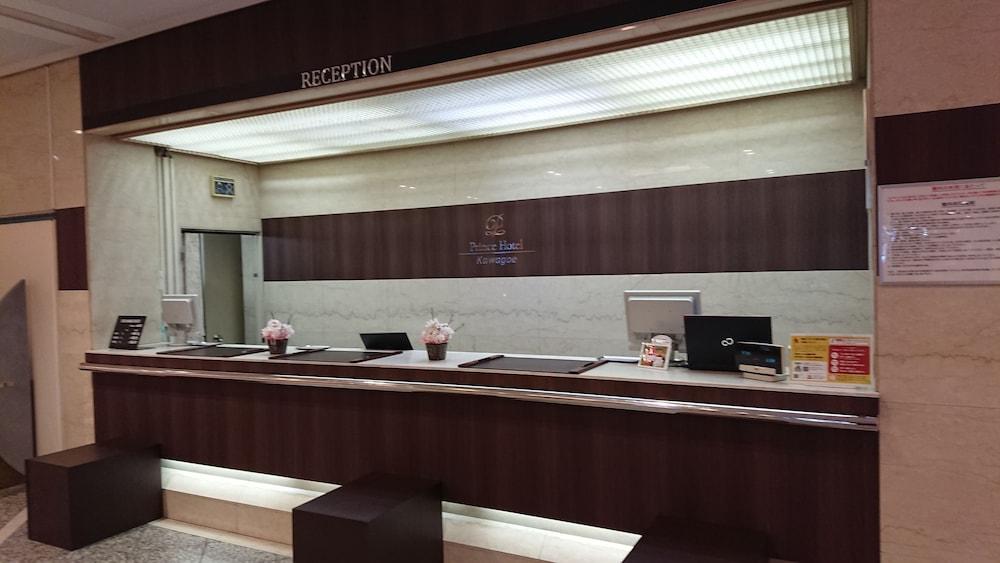 Kawagoe Prince Hotel Екстериор снимка