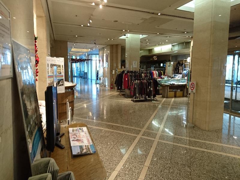 Kawagoe Prince Hotel Екстериор снимка