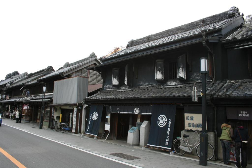 Kawagoe Prince Hotel Екстериор снимка