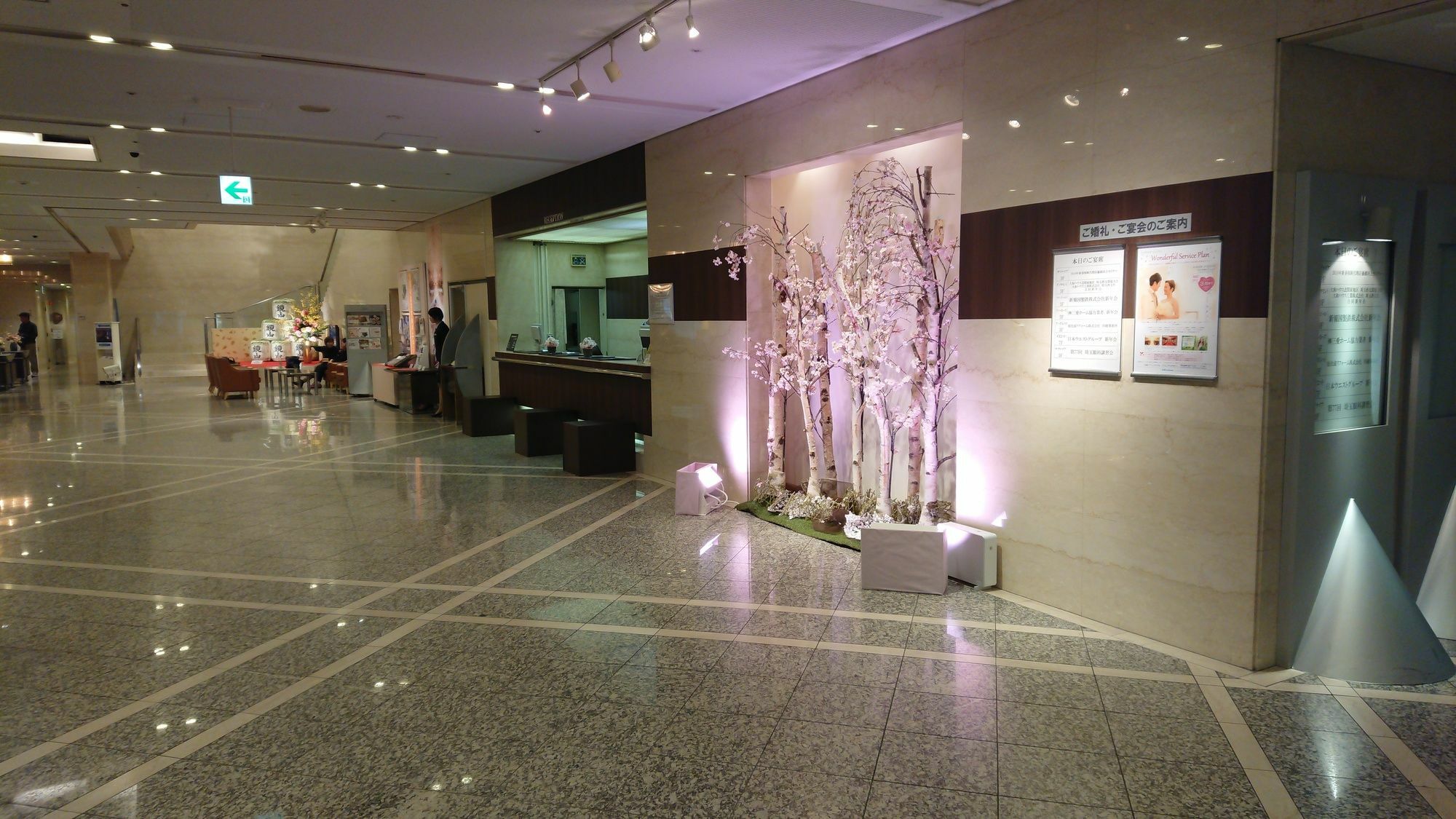 Kawagoe Prince Hotel Екстериор снимка