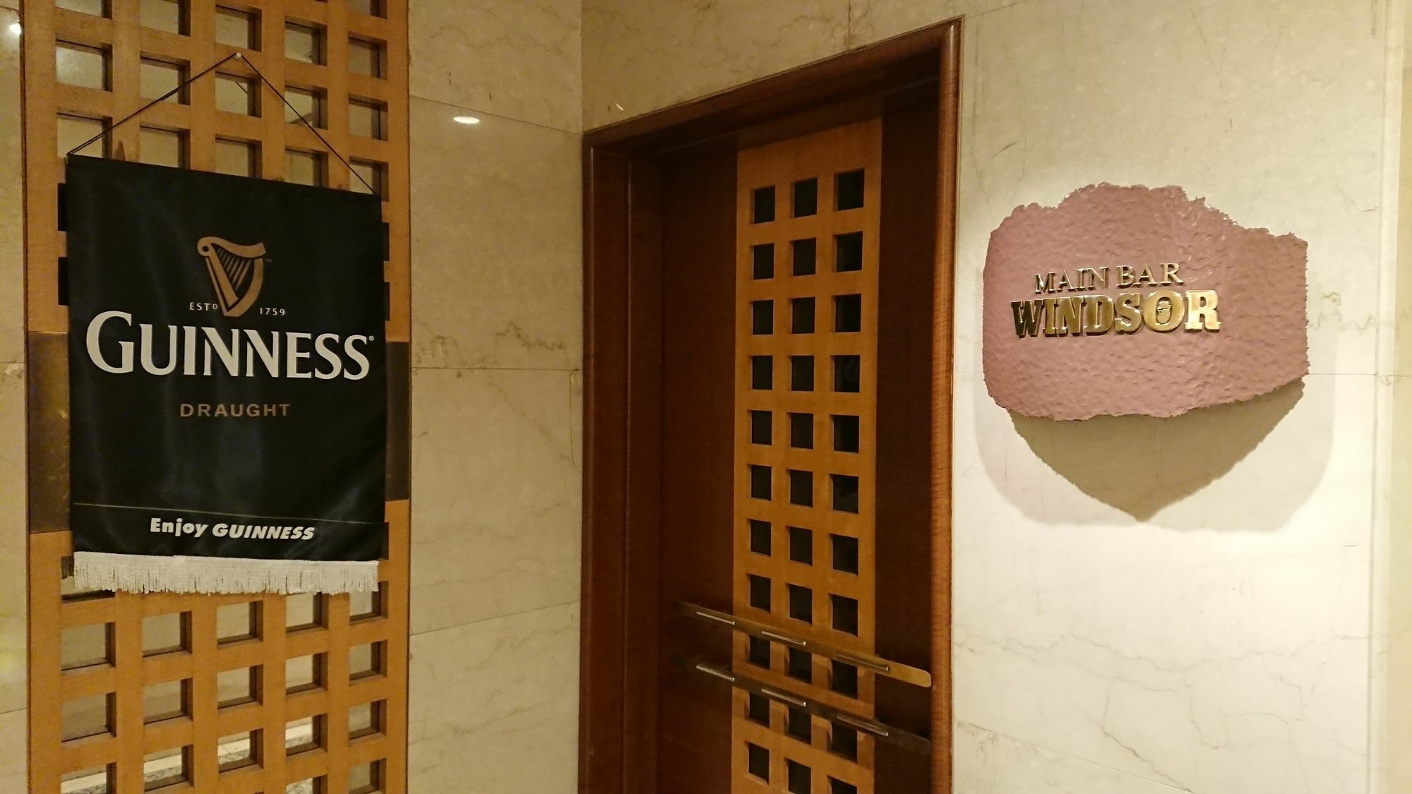 Kawagoe Prince Hotel Екстериор снимка