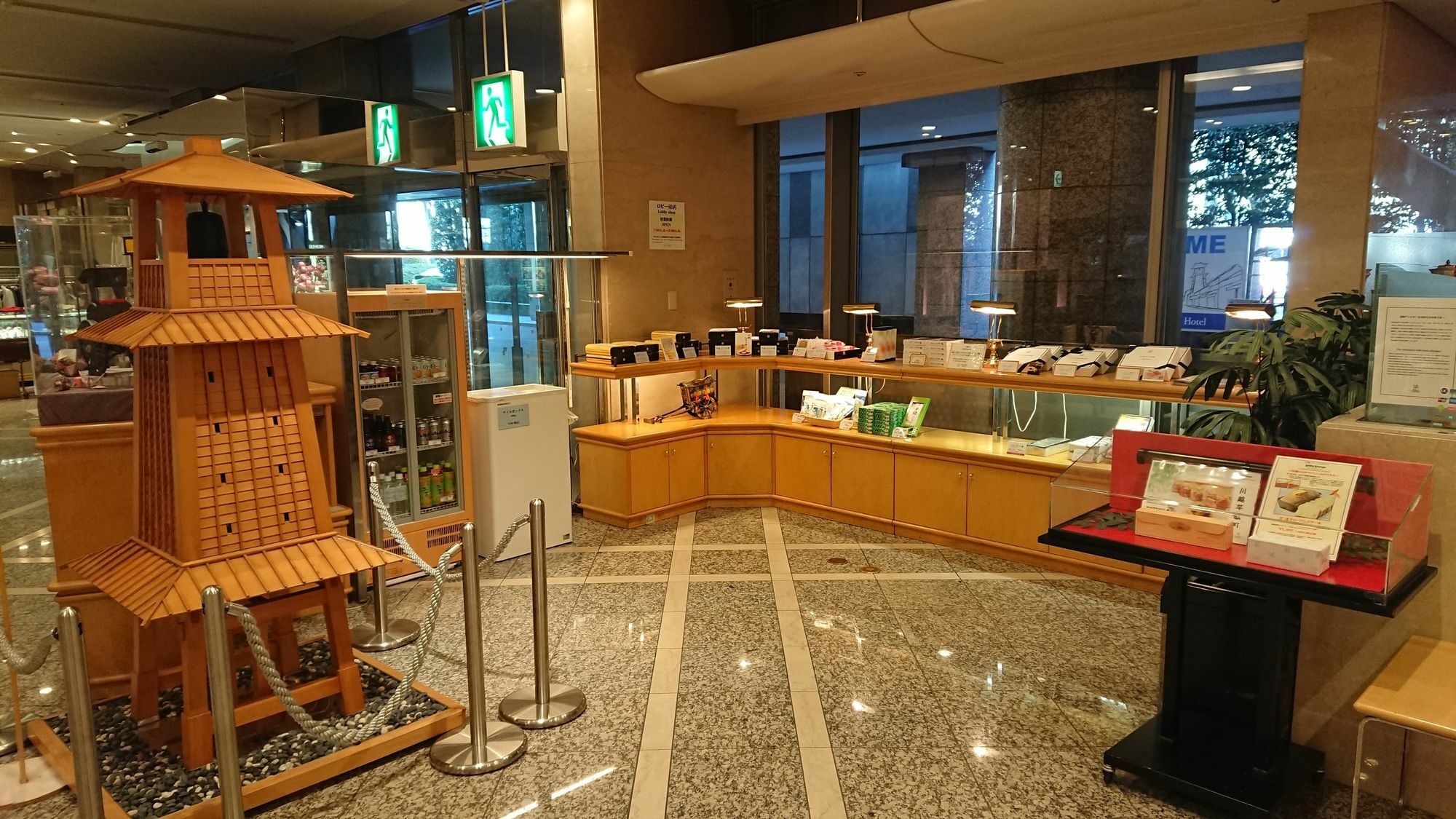 Kawagoe Prince Hotel Екстериор снимка